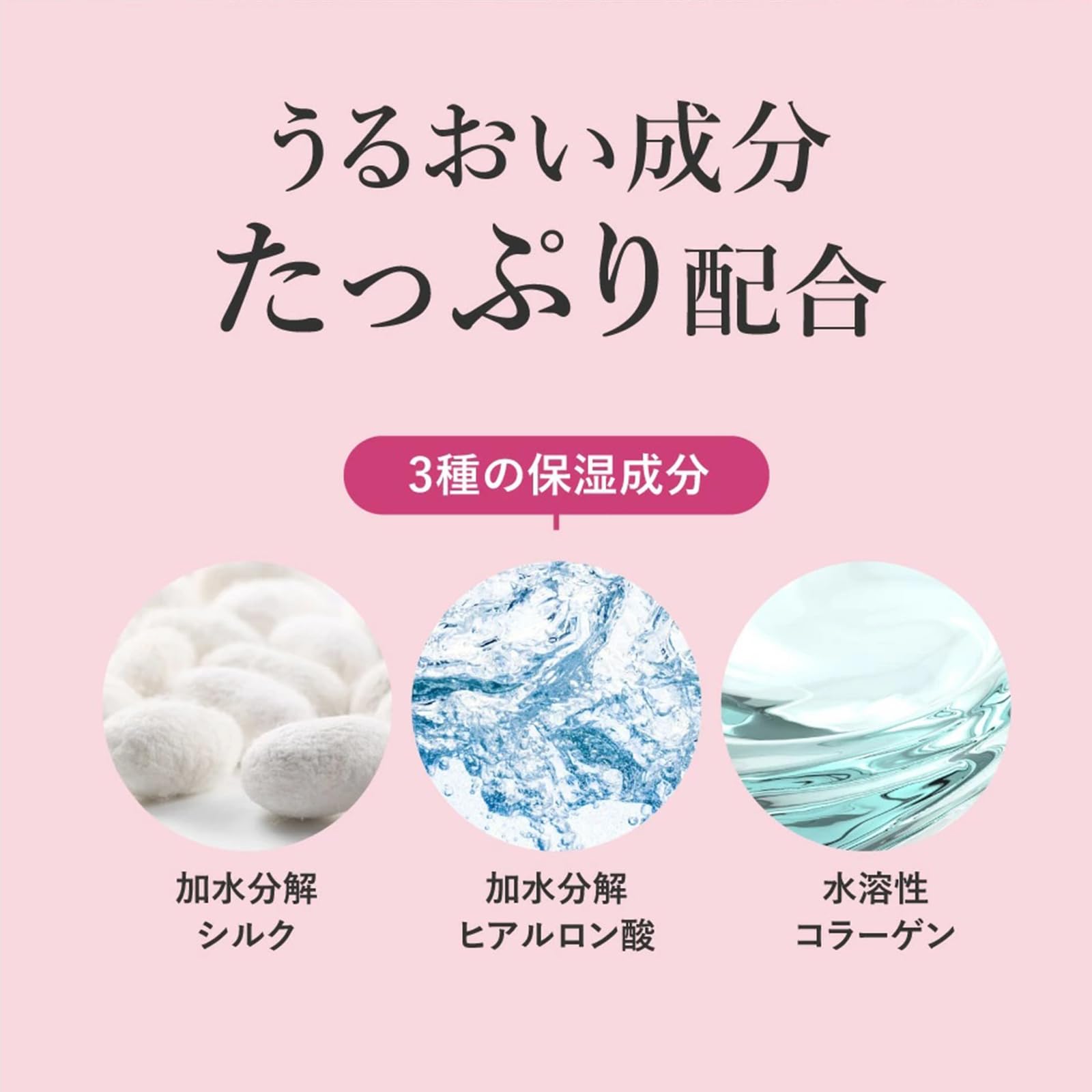 Amazon | 【まとめ買い】クレイクリームシャンプー ハーバルローズの